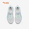 Anta Kids Hurricane 4 Running Shoes