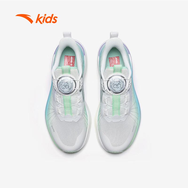 Anta Kids Hurricane 4 Running Shoes