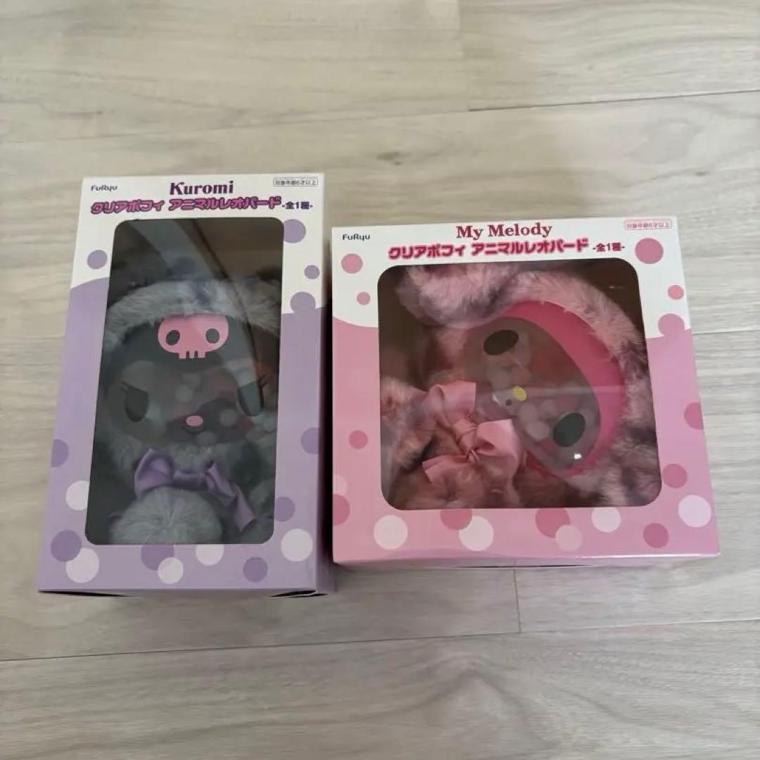 Kuromi My Melo Clear Pophy Animal Leopard