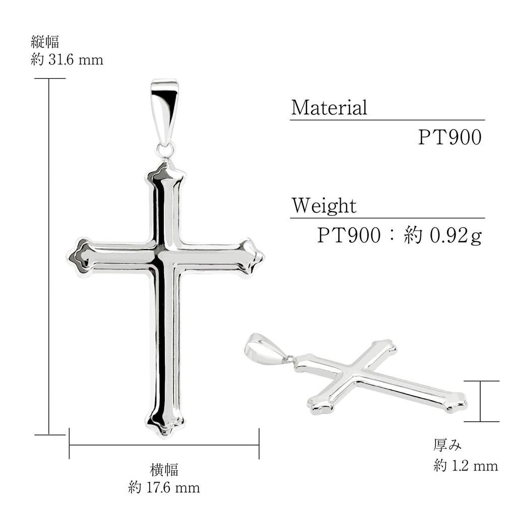 Lala Christie Cross Necklace Top for Men and Women, pt900 Platinum, lp103-0002-pt