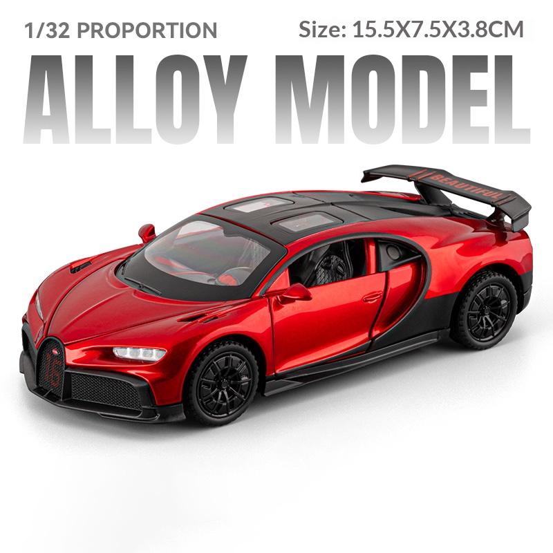 1/32 Legierung Druckguss Bugatti Chiron Supercar Modell Sound und Licht Kinderspielzeugauto Junge Geburtstagsgeschenk Sammlungsornamente