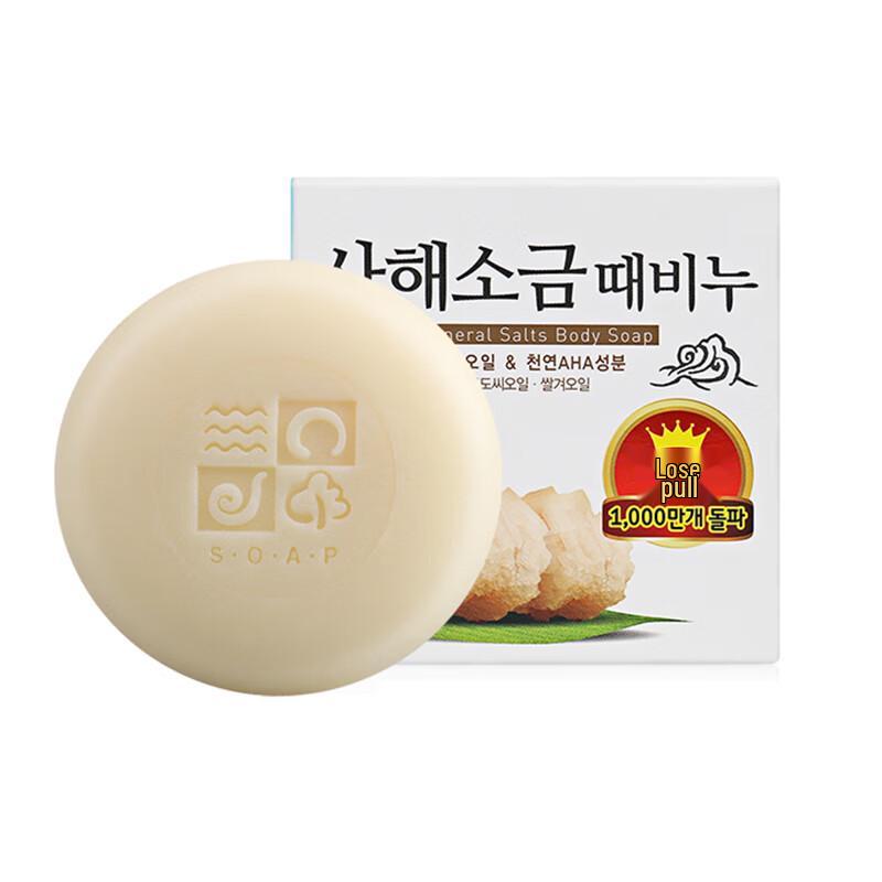 

Wujinhua Moisturizing Sea Salt Soap