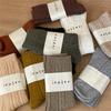 Ladies Winter Warm and Thick New Linen Pattern Solid Color Wool Tube Pile Socks