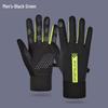 Fumaide Winter Waterproof Gloves