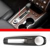 Grain Center Console Gear Shift Panel trim Cover for Nissan Pathfinder 13-18