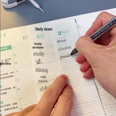 Elementary School Ebbinghaus Word Memory Notebook: Learn 10 Words Daily
