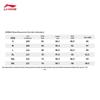 Li-Ning Year of the Horse Limited Edition Unisex Sportswear Top