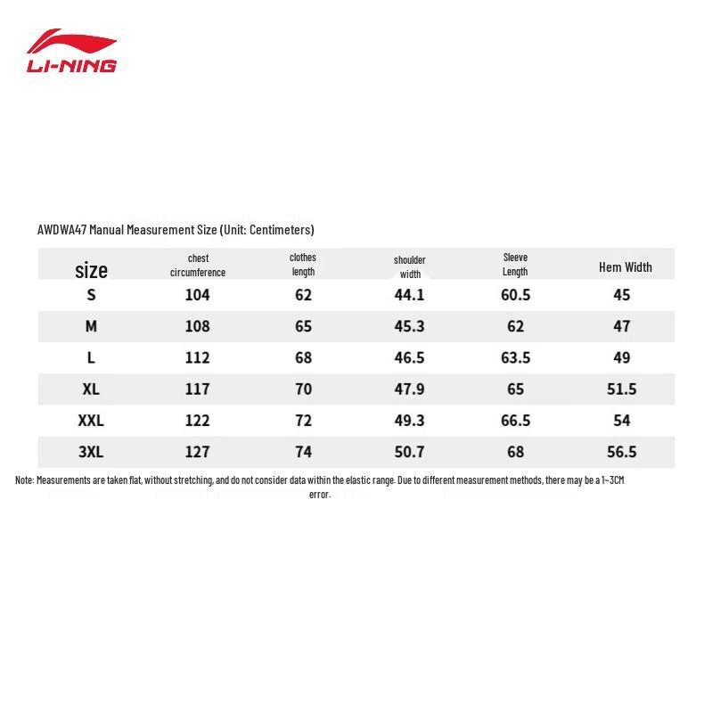 Li-Ning Year of the Horse Limited Edition Unisex Sportswear Top