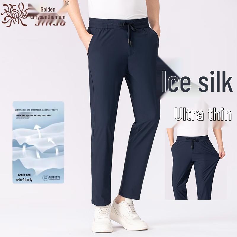 Jinjv Men s Summer Ice Silk Straight Leg Casual Pants 2XL