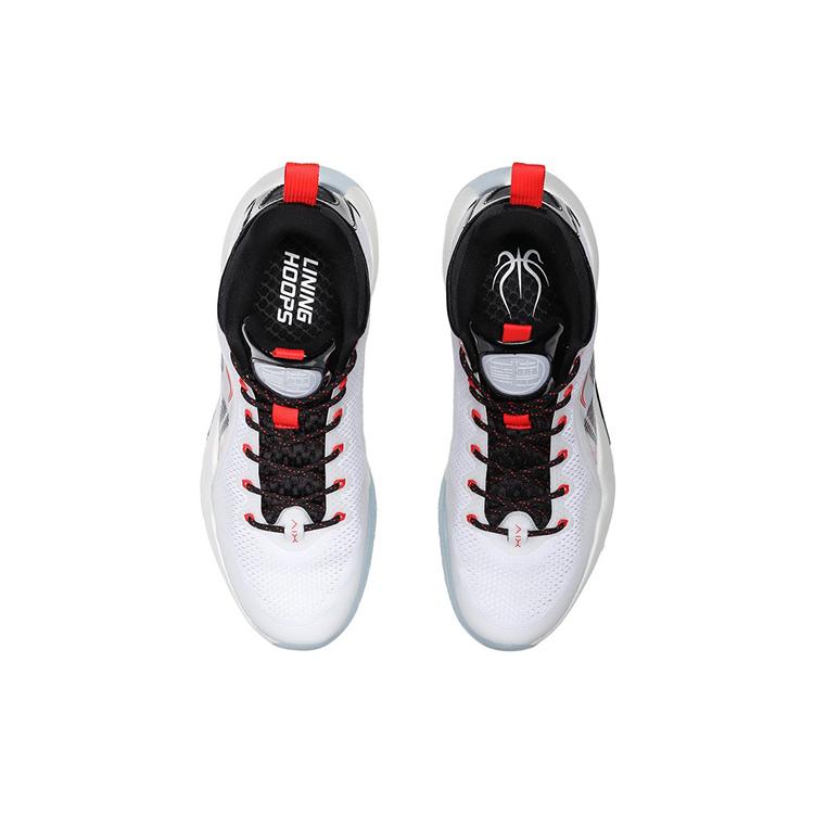 Li Ning Yushuai 14 Low Textile, TPU Cushioning Slip Resistant Abrasion Resistant Mid top Basketball Shoes Men's ABAQ067-2