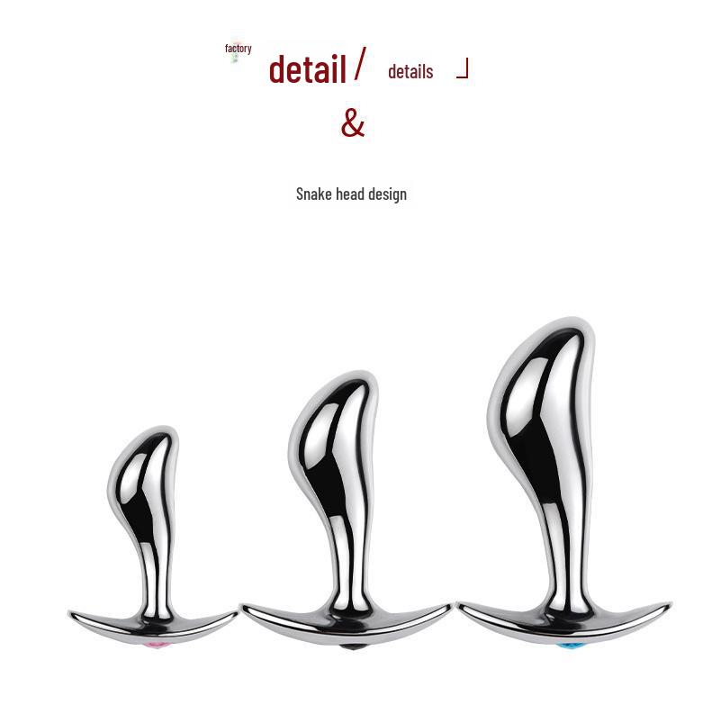 Aluminum Alloy Snake Head G-Spot Metal Butt Plug for Female Masturbation
