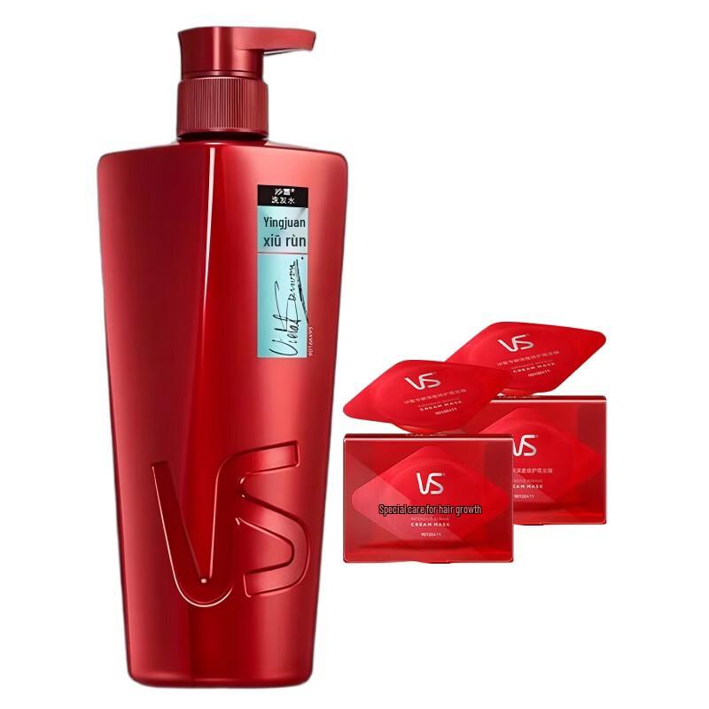 Vidal Sassoon Curl Enhancing Shampoo & Hair Mask Set