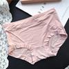 9908 Mid-Waist Ice Silk Women's Underwear - Solid Colors