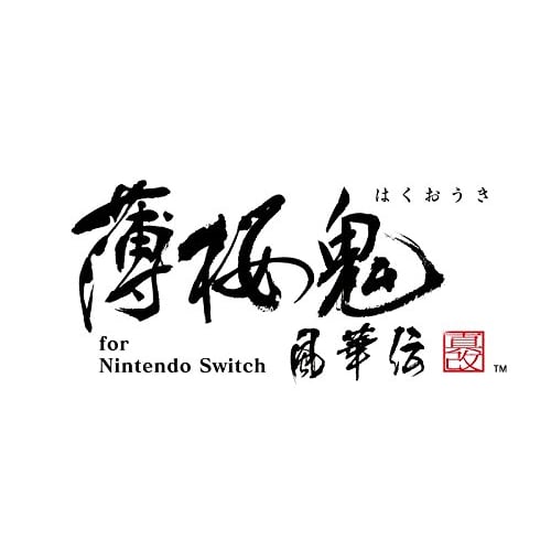 Hakuoki Shinkai Fukaden for Nintendo Switch