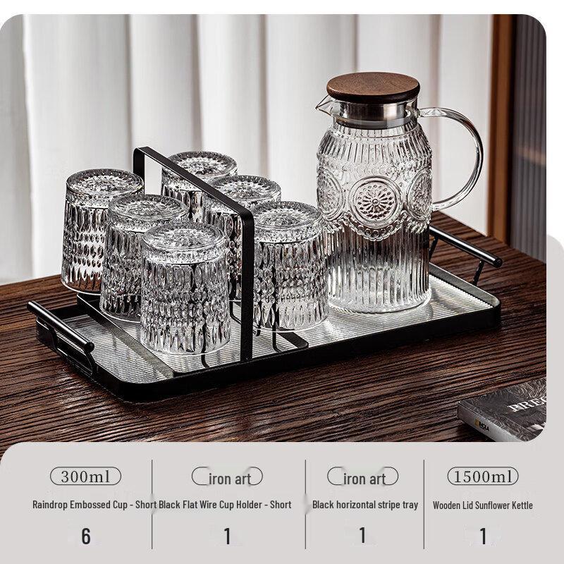 Qiwei Embossed Glass Beverage Cup