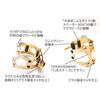 Yany SIXS Ligature for Ebonite Soprano Gold Plated Finish (Reverse Tightening/Single Screw) Saxophone,