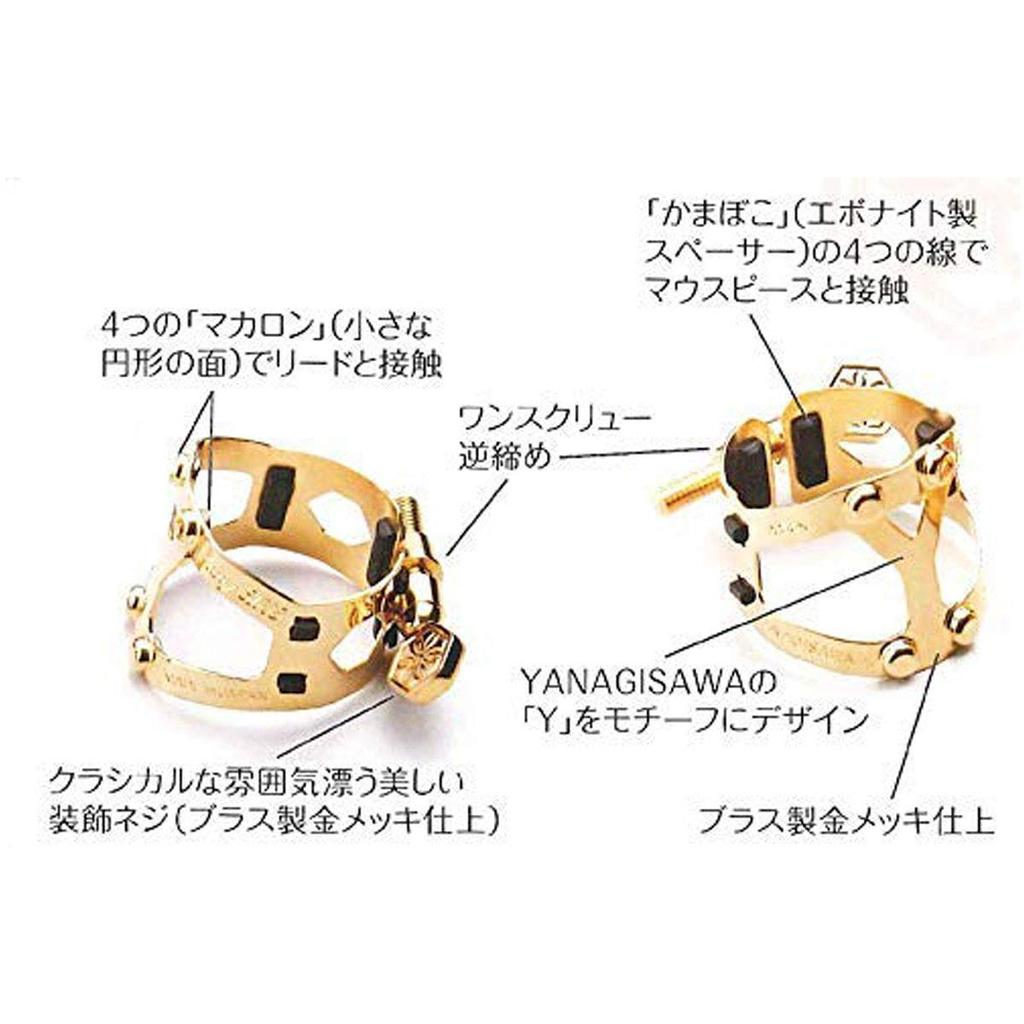 Yany SIXS Ligature for Ebonite Soprano Gold Plated Finish (Reverse Tightening/Single Screw) Saxophone,