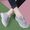 Autumn New Casual Shoes Women's Shoes Soft Sole Versatile Breathable Flat Bottom Walking Mother Shoes Travel Shoes Work Shoes