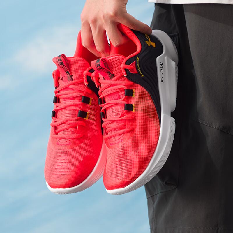 Under Armour Low-Top Basketball Shoes EU 45