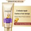 Pantene 3-Minuten-Wunder Haarspülung
