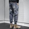 Herren Retro Koreanischer Stil Locker Geschnittene Workwear Jeans: Herbst/Winter Trend, Schmaler Harem Gerades Bein Design