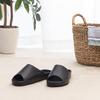 Okamura Foot Comfort Made in Snug Comfortable Slippers, Color, 30cm, Black, HECE6907BK, Japan, Fit,