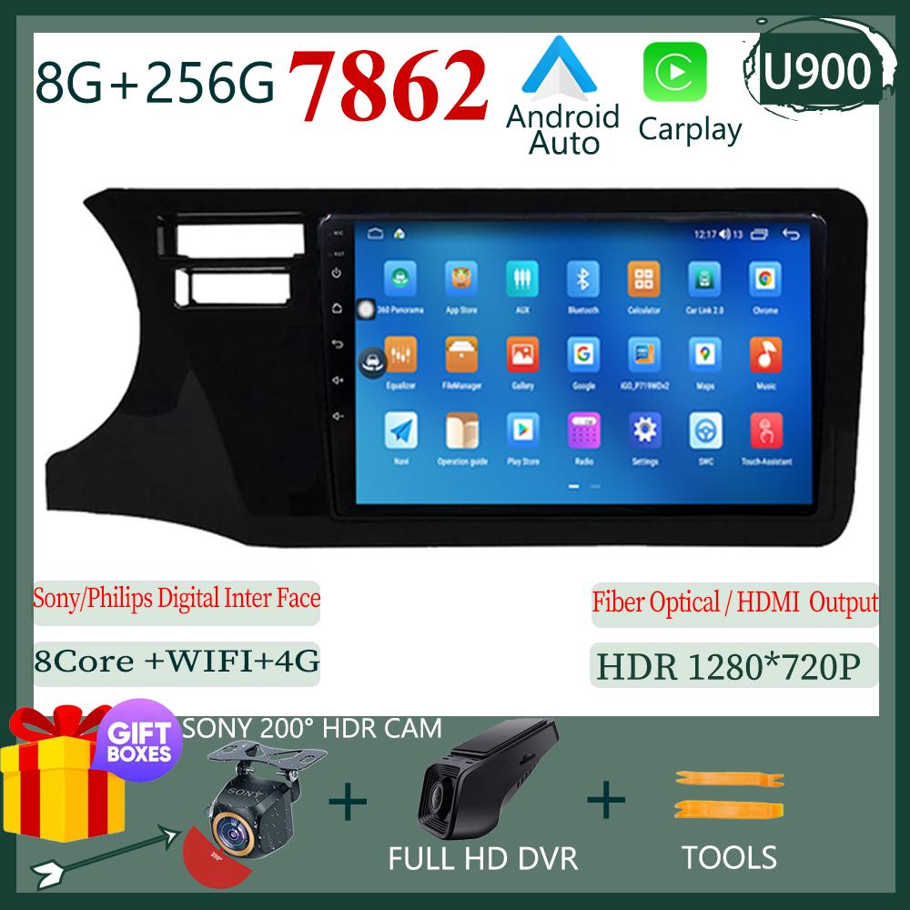 QLED Carplay Android 14 For Honda City 2014-2017 Car Wireless GPS Bluetooth Auto Stereo Multimedia Player DSP IPS WIFI DVD  BT