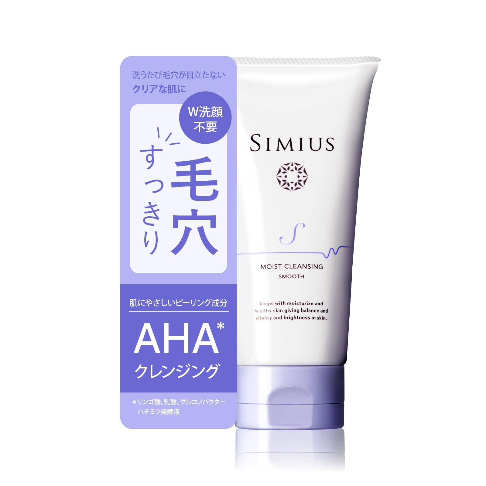 

Очищающее средство для лица SIMIUS Низкое Нет Двойное очищение AHA Фруктовое [AHA Гель] [Отшелушивающий уход, Поры, Тусклость, Раздражение, Требуется, Кислота, Керамид,