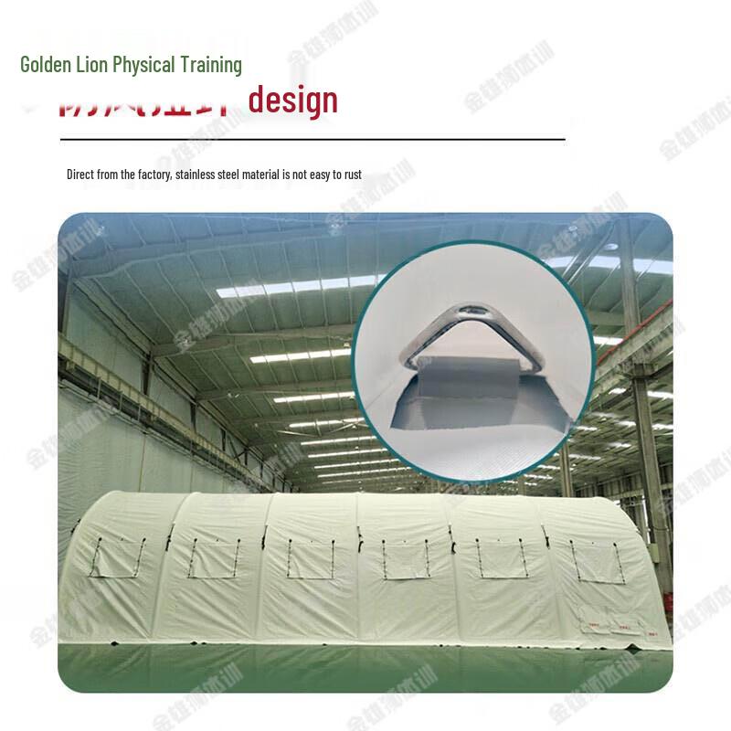 Jinxiongshi Outdoor Inflatable Tent