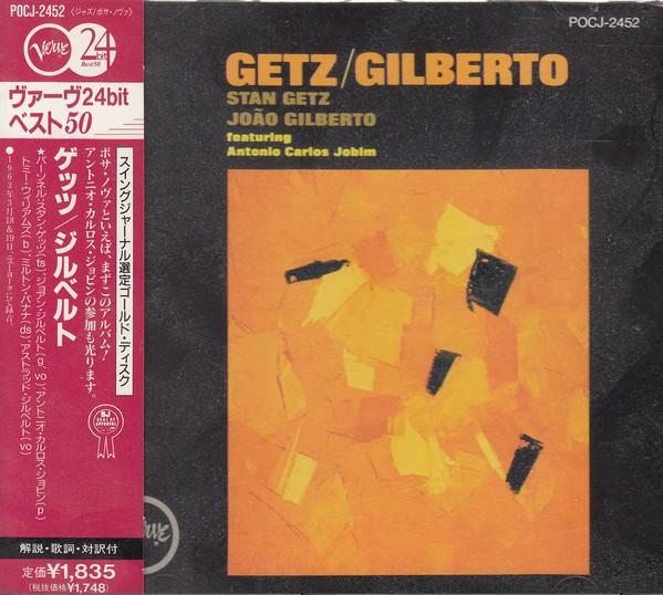 

CD STAN GETZ, JOAO GILBERTO - Getz / Gilberto POCJ2452 Verve 1997 Japan Jazz Used