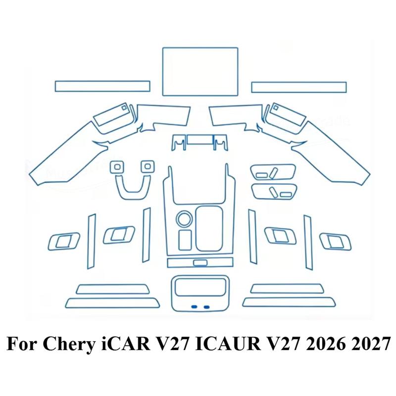 For Chery iCAR V27 ICAUR V27 2026 2027 PPF Protection film transparent TPU LCD Navigation Gear Panel Center Console Accessories