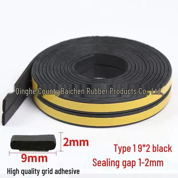 D-Type Self-Adhesive Door and Window Seal: Anti-Collision, Soundproof, Windproof, Thermal Insulation Strip
