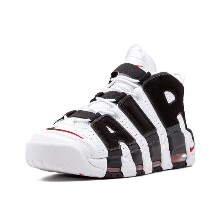New Nike Air More Uptempo Scottie Pippen 414962-105