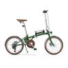 ONESPORT OT02 PRO Urban Elektrofahrrad 250W Motor 20*1,35 Zoll Reifen 36V 5,2Ah Stromversorgung maximale Tragfähigkeit 80 kg.