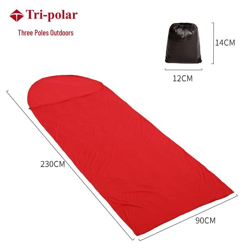 Tri-polar Adult Travel Sleeping Bag Liner