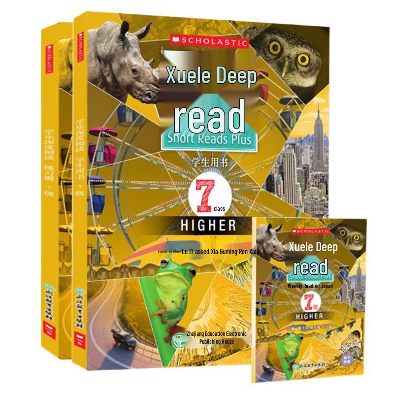 Scholastic Short Reads Plus Graded Reading Set