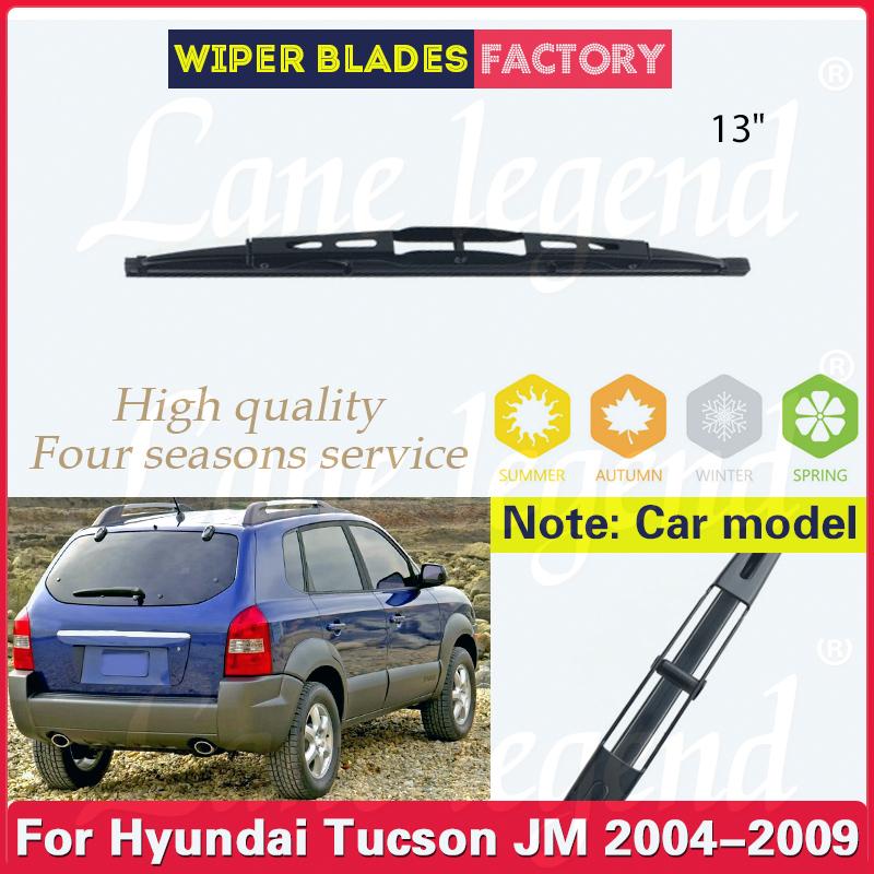 13" Tailgate Rear Windshield Wiper Blade For Hyundai Tucson JM 2004 2005 2006 2007 2008 2009 Windscreen Clean Window Rain Brush