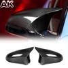 For BMW F80 M3 F82 M4 M2 F87 2014-2019 Real Carbon Fiber Car Side Exterior Rearview Mirror Panel Cover Trim Car Accessories
