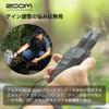 [DGP2025 Gold Award] ZOOM H1 XLR 32-bit Float Recording Handy Recorder, No Gain Setting Required, XLR/TRS/Stereo Mini Input, Field Recorder, Camera Ri