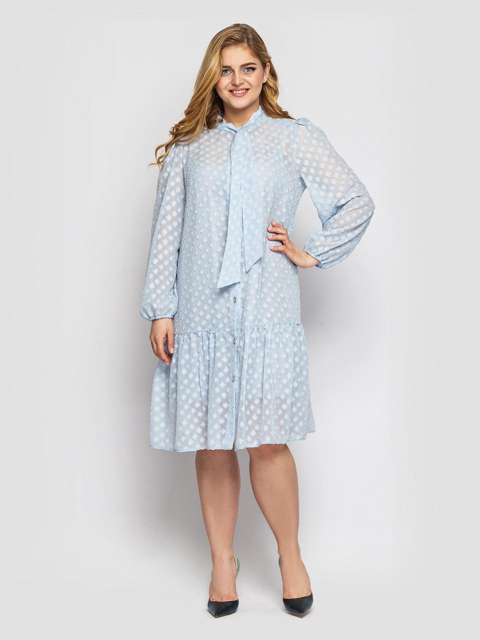 

Сукня Muar Ера XXL синій