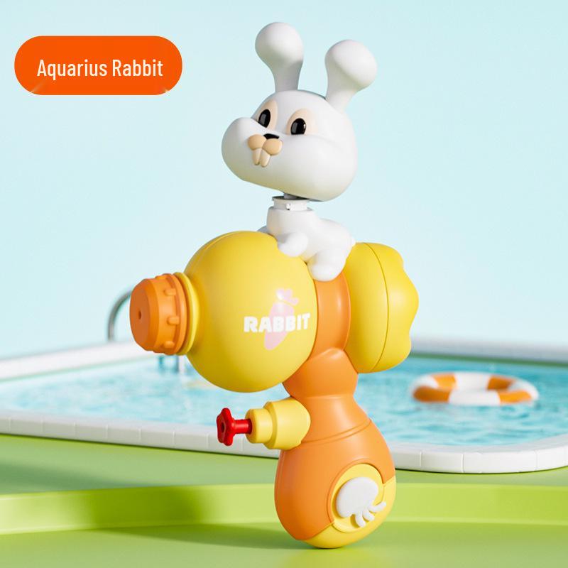 Children's Cartoon Animal Water Gun Toy for Bath and Summer Play