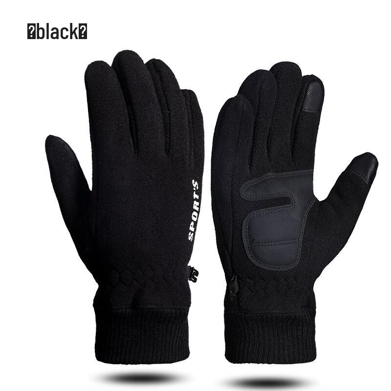 Мужские флисовые зимние велосипедные перчатки Lishi One Size