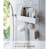 [Yamazaki] Film Hook Rack W30 White, Mist, 5967Approx. W30 x D7.5 x H6cmFloating, consolidated storage, bathroom/kitchen organization