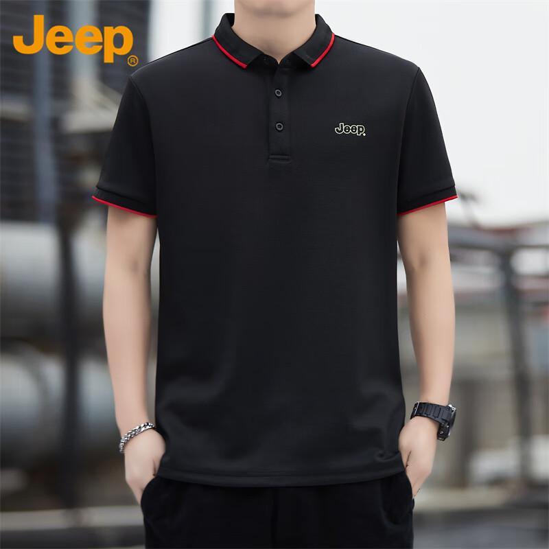 Jeep Men's Summer Business Casual Polo T-Shirt