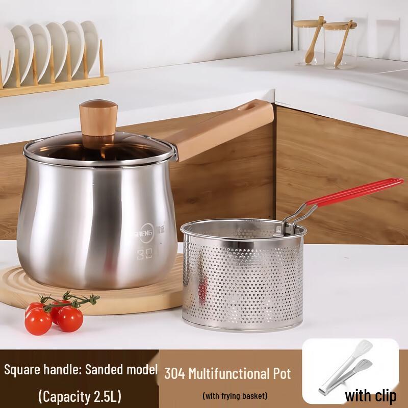 Lilang 304 Stainless Steel Deep Fryer & Milk Pot