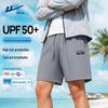 UPF50+ Ice Silk Breathable Sports Shorts