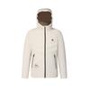 New Down Jacket Men's Milk Tea Beige A11M441914FBG