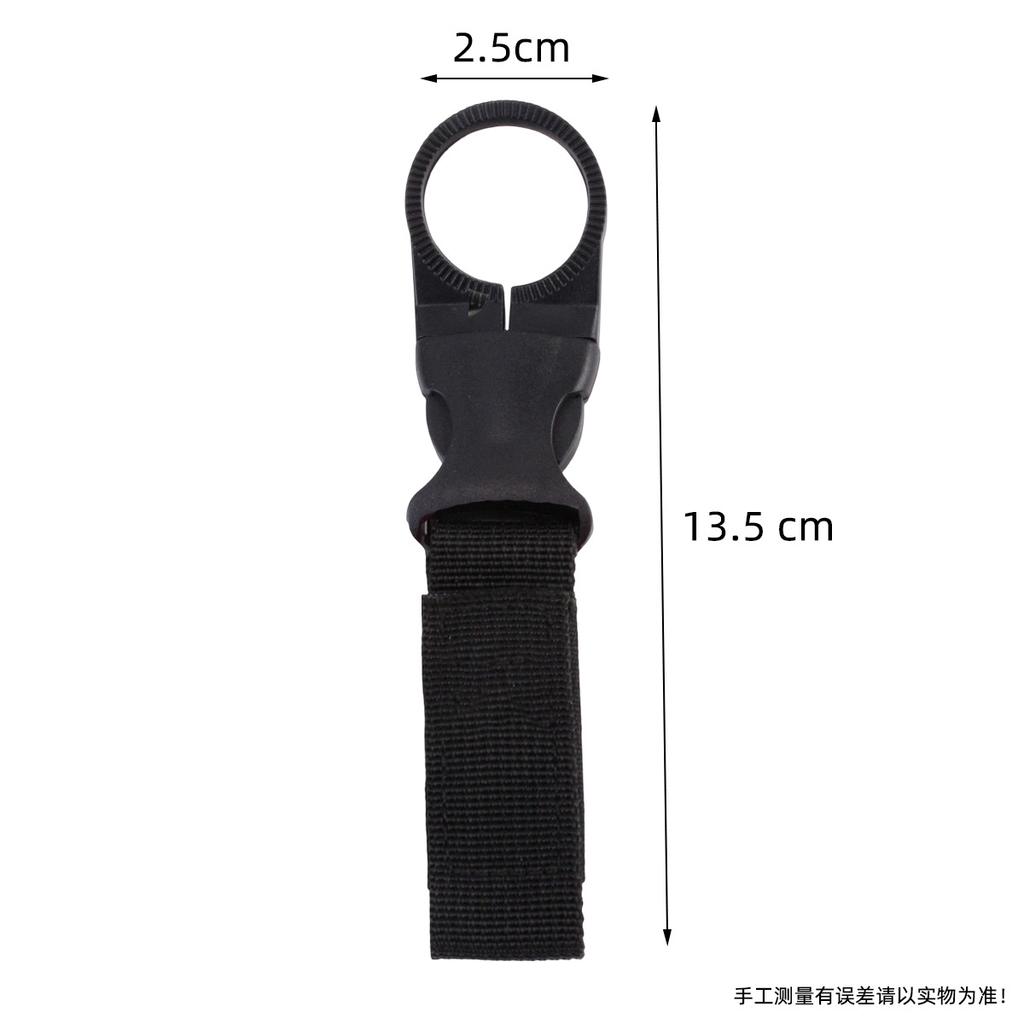 Tactical Webbing Water Bottle Clip Carabiner Multi-Function Hook for Hiking Camping Portable Bottle Holder Wholesale