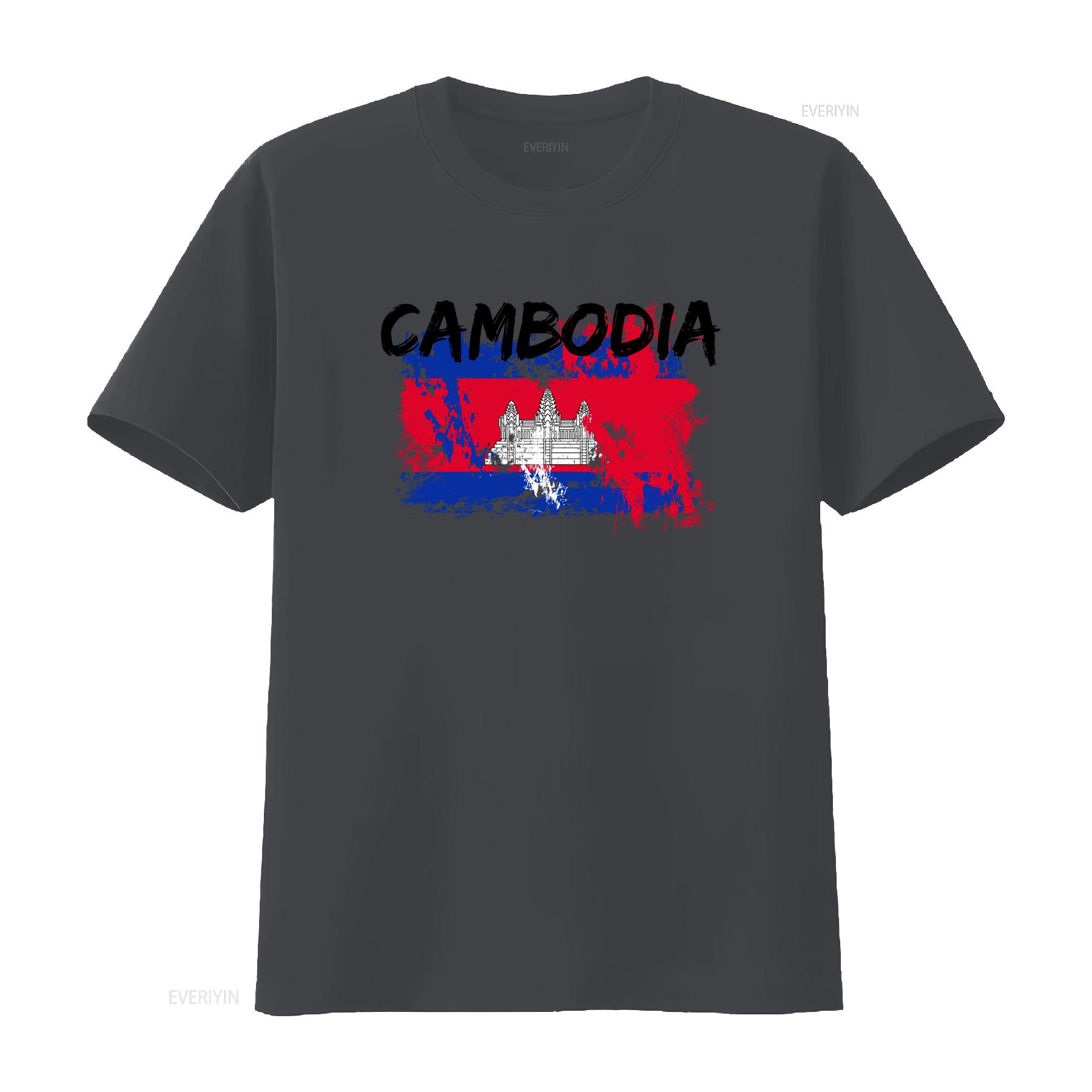

Cambodia Flag T Shirt Angkor Wat Design Perfect Nation for City Map Lovers vintage Washed Breathable Versatile graphic Casual 4XL