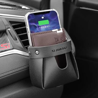 Multifunktionale Auto-Aufbewahrungsbox Schlichtheit Haushalt Steckdose Handyhalterung Tragbare Auto-Aufbewahrungszubehör Wasserbecherhalter Artefakt